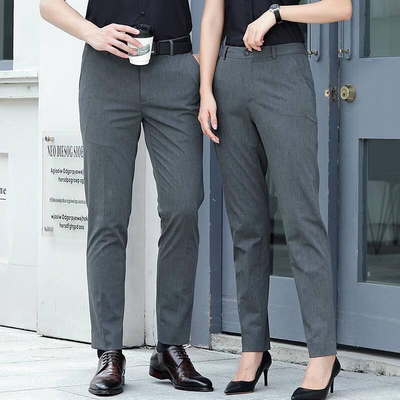 

Fengmao Men s Business Casual Anti-Wrinkle Straight-Fit Trousers 43