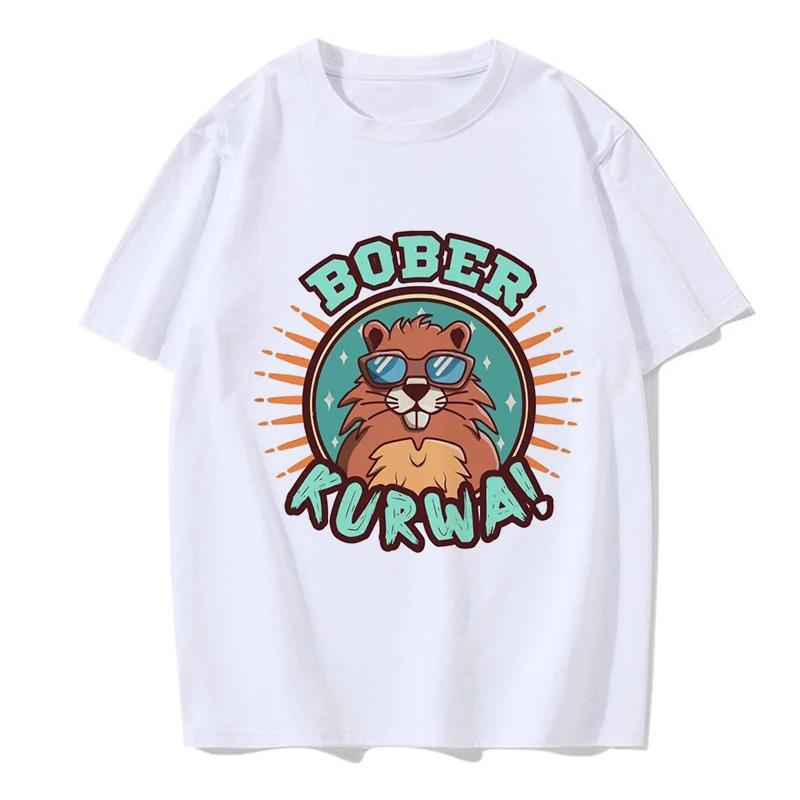 Fun Hamster Print Men's T-Shirt Summer Vintage Kawaii Men's Women's Surfing Beach T-Shirt Unisex Breathable Casual Top