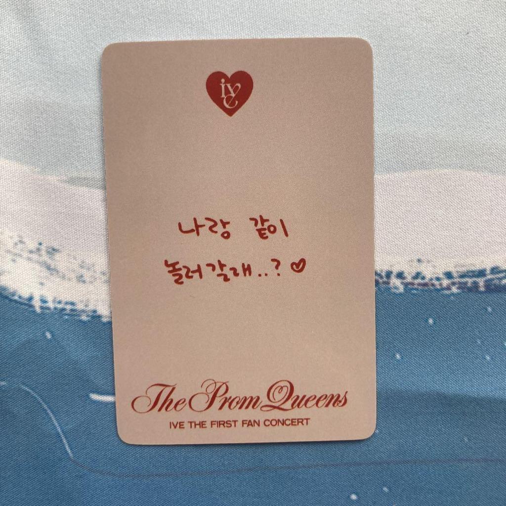 [USED] IVE Fancon The Prom Queens Dive 1st Period Yujin Trading Card
