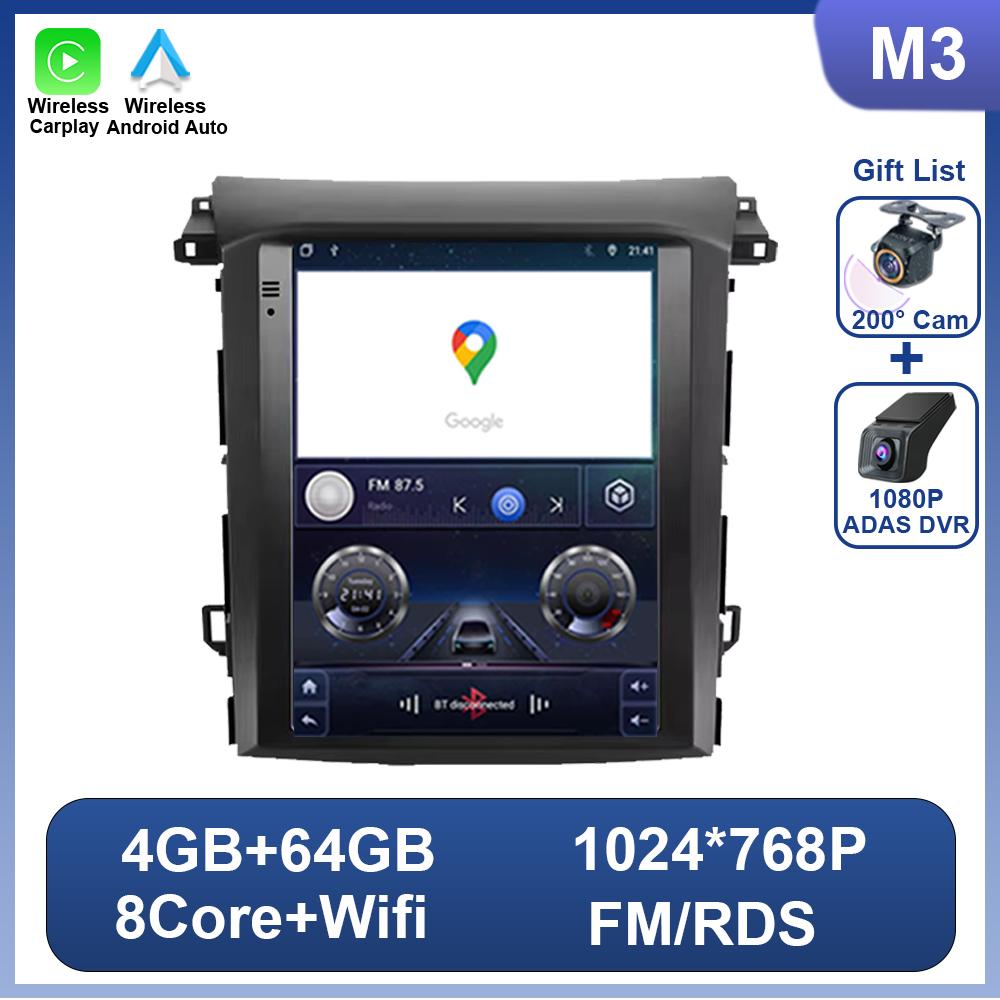 9.7 Inch Car Stereo Android 14 For Subaru XV Forester 2018-2021 Car Radio Multimedia Player 4G Wifi 8 Core 2 Din Carplay DSP BT