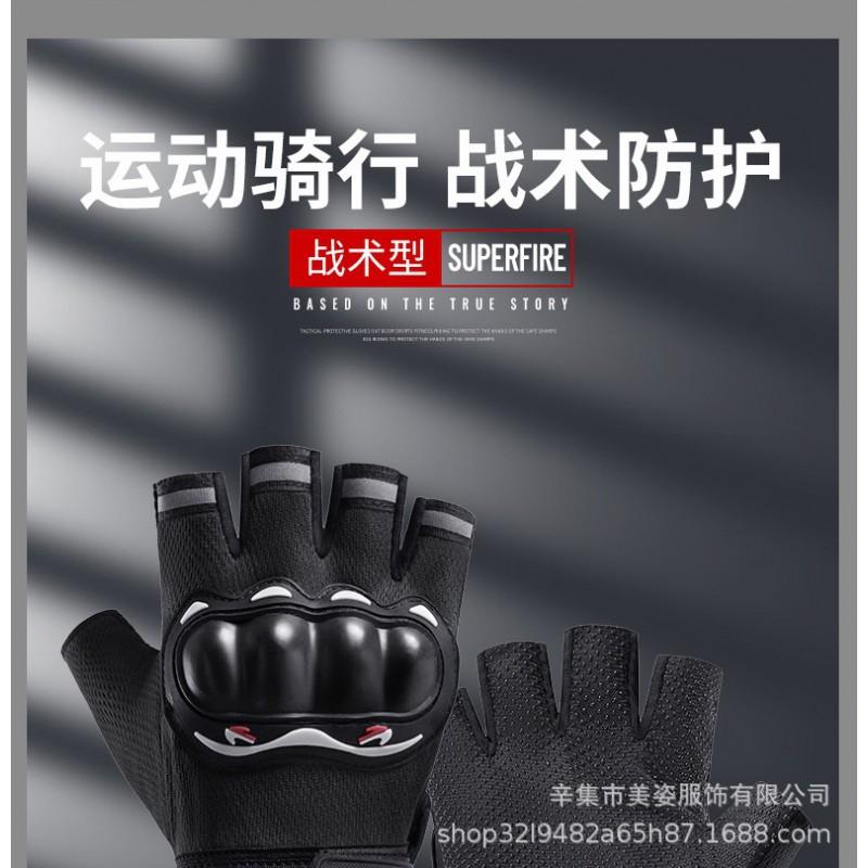 Mens Full-Finger Motorcycle Riding Gloves Breathable Outdoor Sport Protective Gear