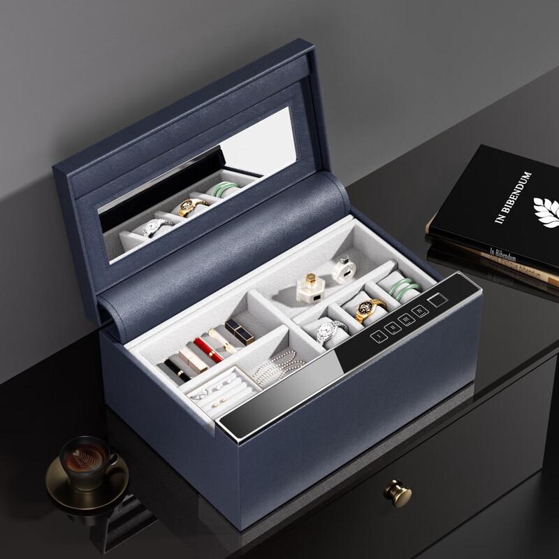 Tiger Smart Home Fingerprint Password Safe