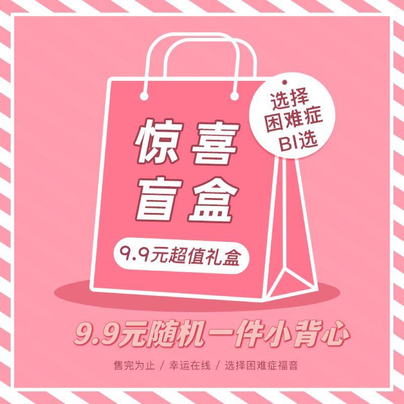 

Черный шикарный стильный приталенный жилет на подтяжках без рукавов Random a vest [style random hair]] All yards