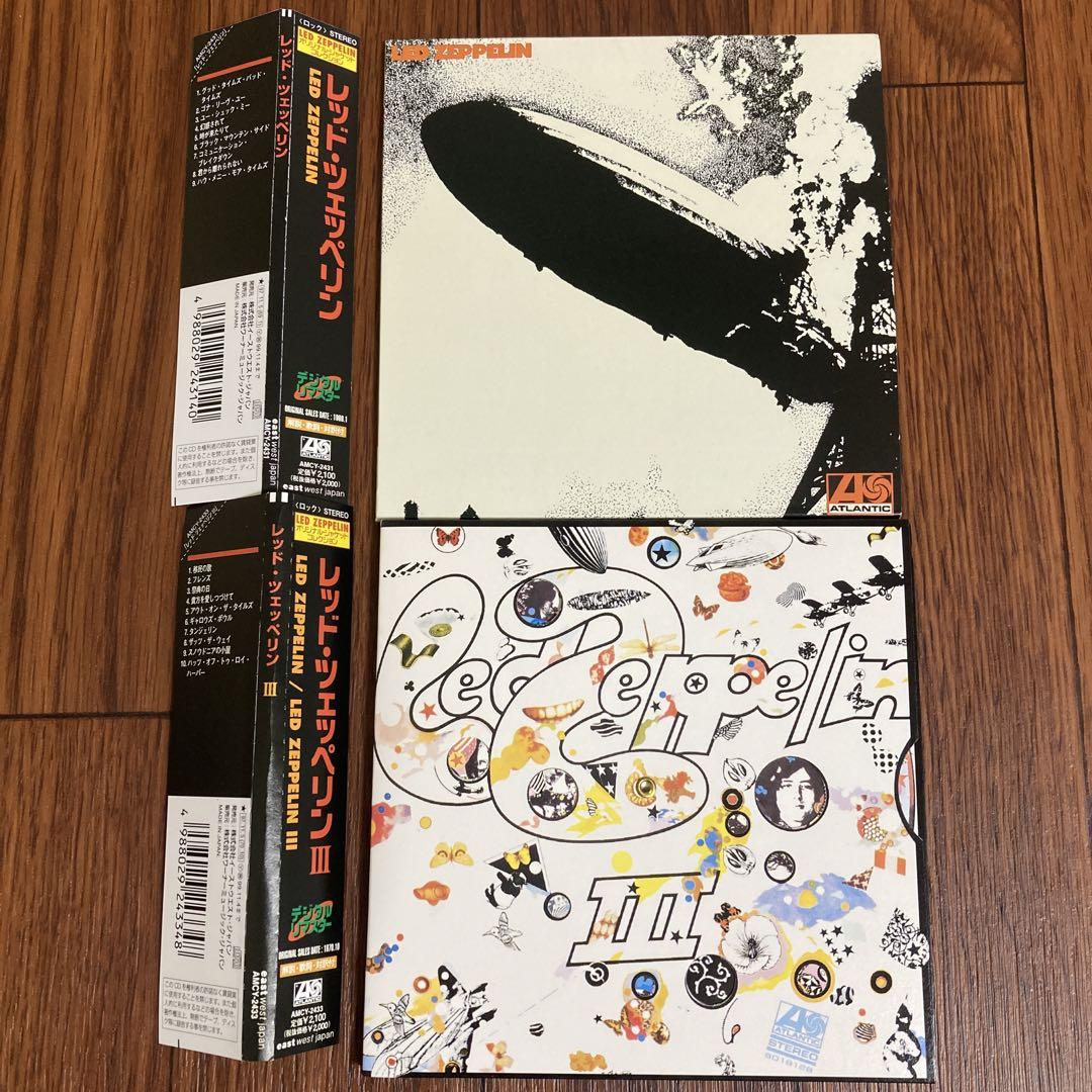 

[USED] Paper jacket CD 2 set LED ZEPPELIN Led Zeppelin