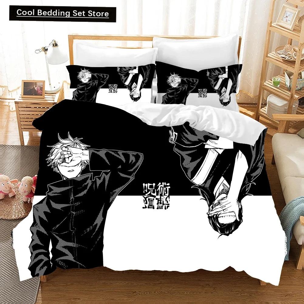 Jujutsu Kaisen Duvet Cover Cool Bedding Set Japanese Famous Animation Set Special for Adults and Children's Room Decoration