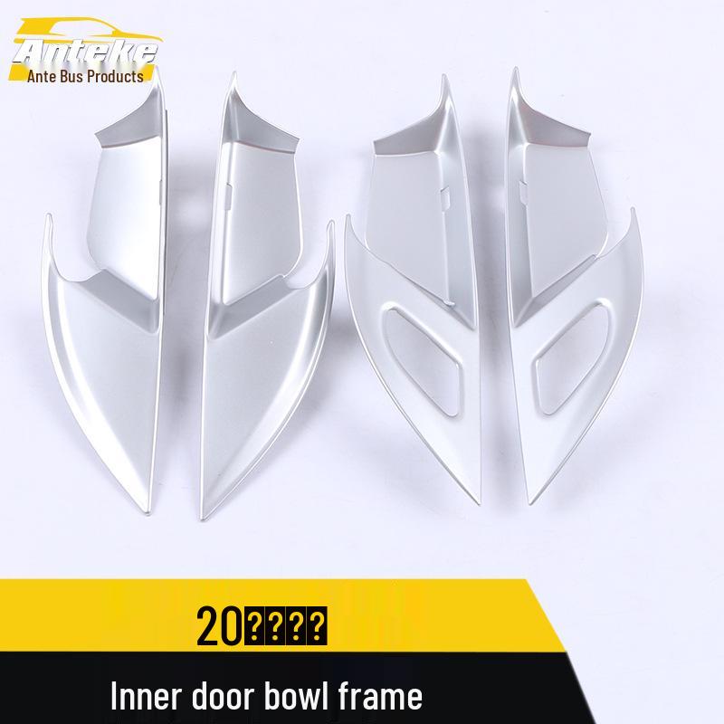 Enclave Interior Door Bowl Trim: 20 Anti-Scratch Decorative Handle Stickers