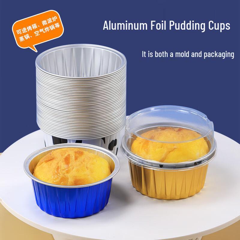 

125ML Round Aluminum Foil Baking Cups with Lids