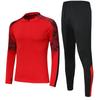 Unisex Half-Zip Long-Sleeve Football Training Set with Pants