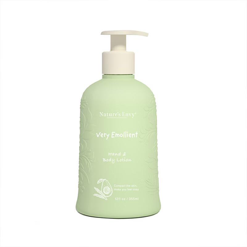 

Natural Door Gentle Pure Sandalwood Body Lotion