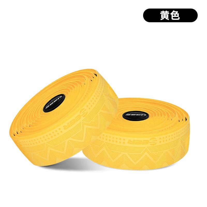 SEER Handlebar Tape Road Bike Fixed Gear Non-slip Breathable Wear-resistant
