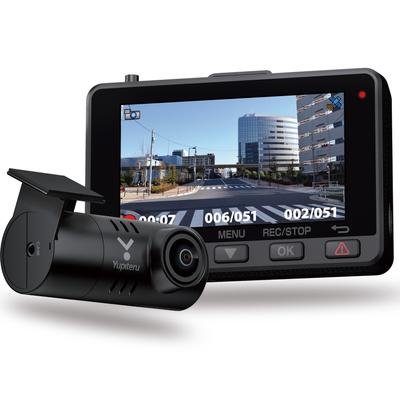 2025 Model Yupiteru Compatible Dash Front and Rear Dual Front 4K Ultra Parking Motion Simple Packaging Downloadable Instructions Installation Y-4K-02