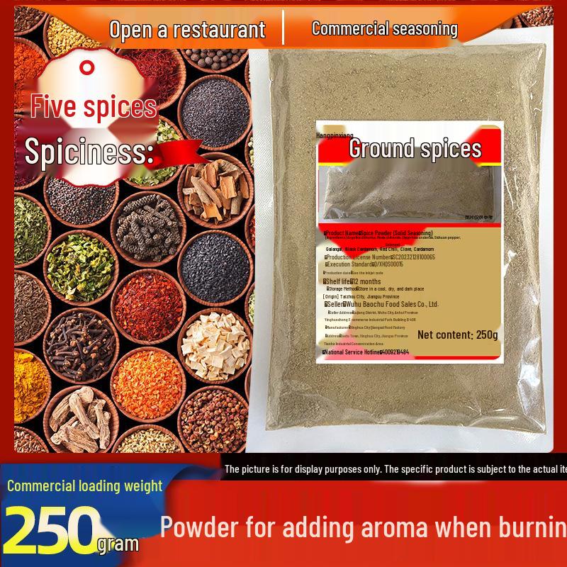 Authentic Spicy Crayfish Seasoning Sauce for Rice Bowls & Pizza