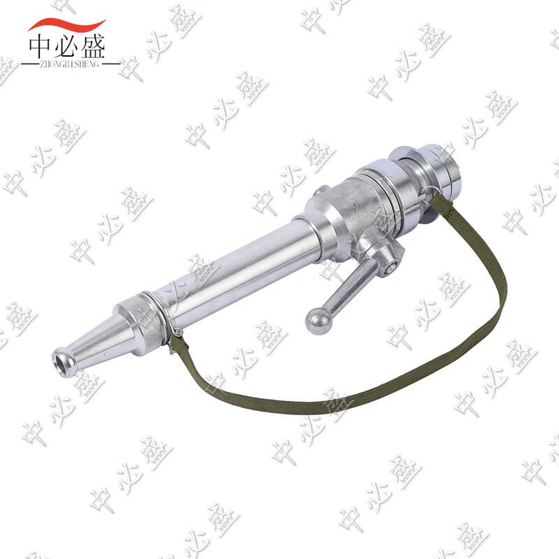 Quick-Connect Direct Spray Fire Fighting & Irrigation Water Gun Nozzle