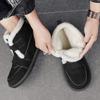 Men's Winter Non-slip Suede Cotton Shoes High-top Plus Velvet Warm Snow Boots Soft Elastic Comfortable Outdoor Male Casual Shoes