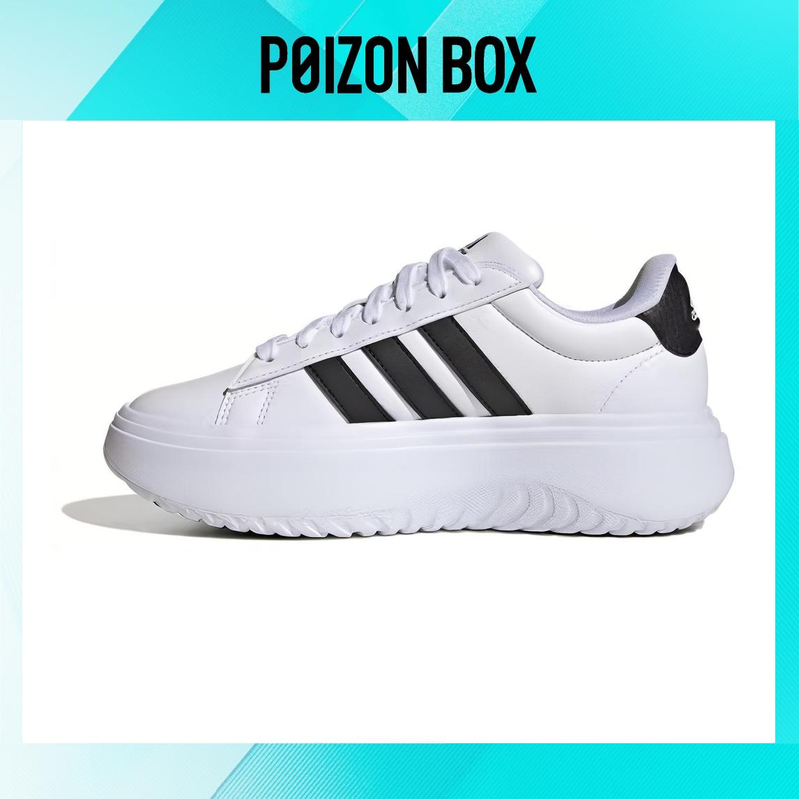 

кроссовки adidas Lifestyle Shoes Women IE1092