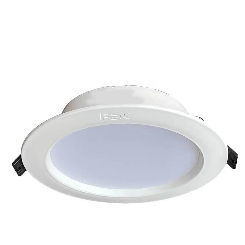 PAK Starlight Series Ultra-Thin Recessed LED Downlight