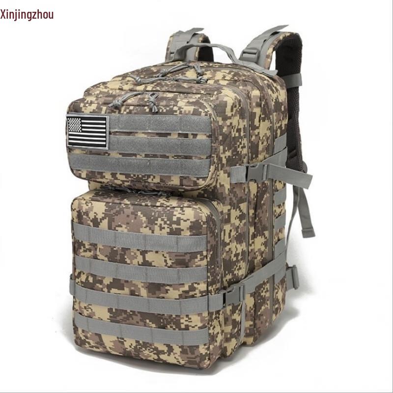Xinjingzhou Large Capacity Multi-functional Waterproof Outdoor Backpack