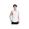 Li Ning Casual Comfortable Loose Quick-Dry Breathable Vest Men Vests White LWTU063-1