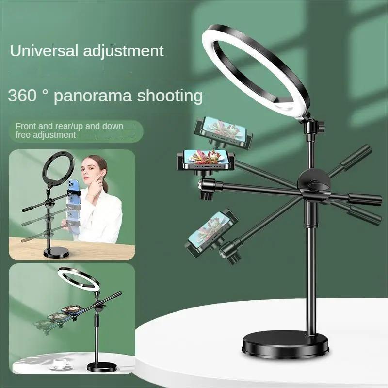 Mobile Phone Head Up Shooting Stand Desktop Live Overhead Painting Calligraphy Photography Artifact 360 Degrees Rotation