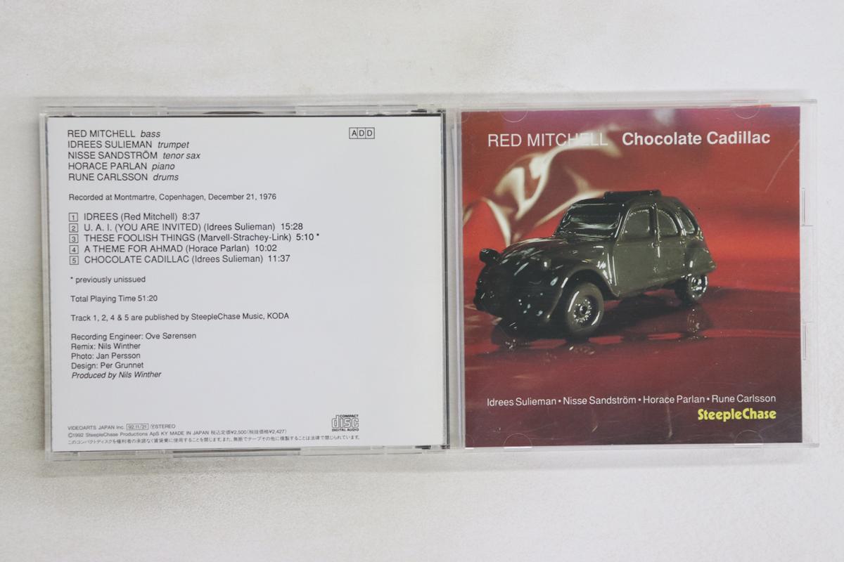 

CD RED MITCHELL Chocolate Cadillac VACE1077 STEEPLECHASE 1992 Japan Jazz Used