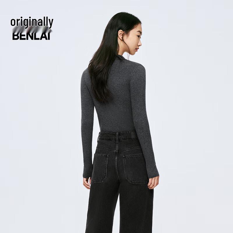 Benlai Women's Slim-Fit Long-Sleeve Knit Sweater