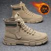 Men's Fleece Thickened Snow Boots Men's Boots Outdoor Work Boots Retro Motorcycle Boots Men D458