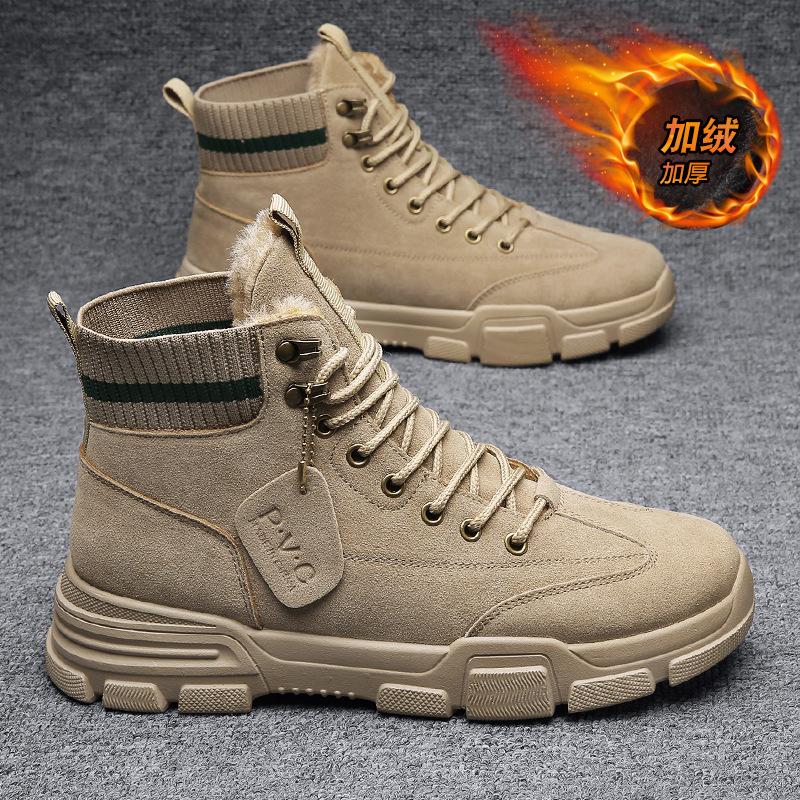 Men's Fleece Thickened Snow Boots Men's Boots Outdoor Work Boots Retro Motorcycle Boots Men D458