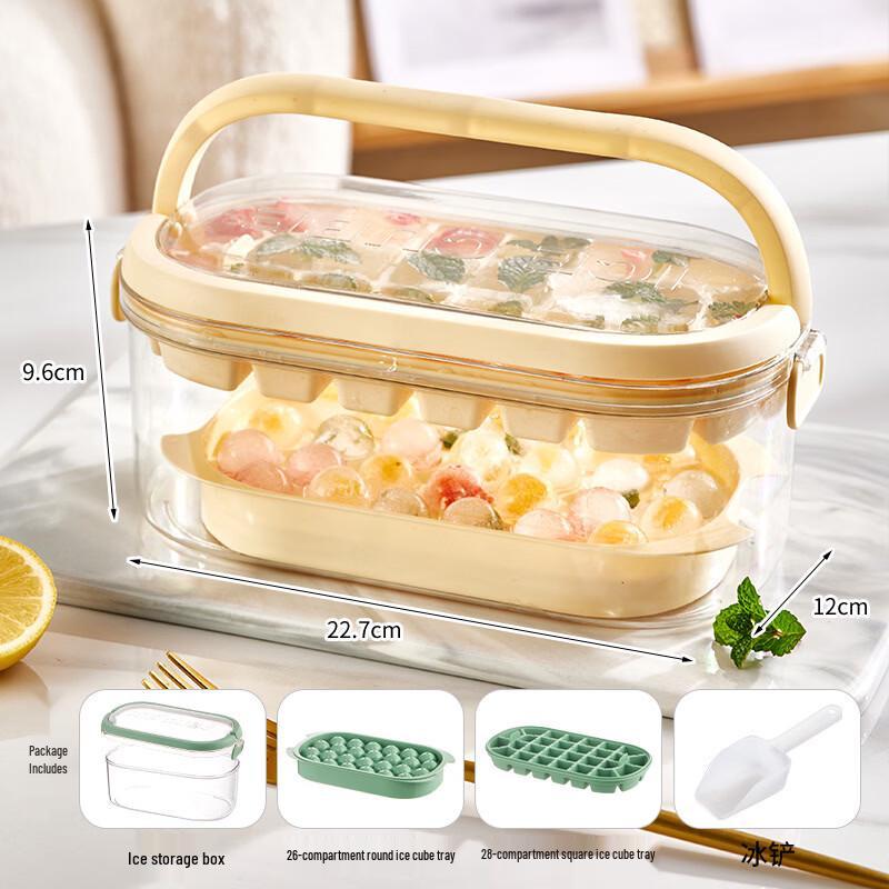 Press-Type Silicone Ice Cube Tray Set