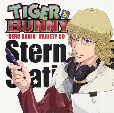 CD MAI KADOWAKI AYU OHASHI MISATO FU  Web Radio  Hero Radio  Variety Cd LACA15236 Japan ObiJapanese Others Used