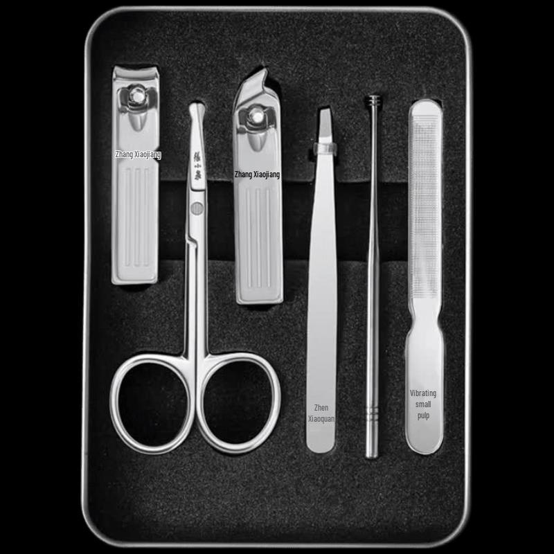 Zhang Xiaoquan 6-Piece Manicure Set