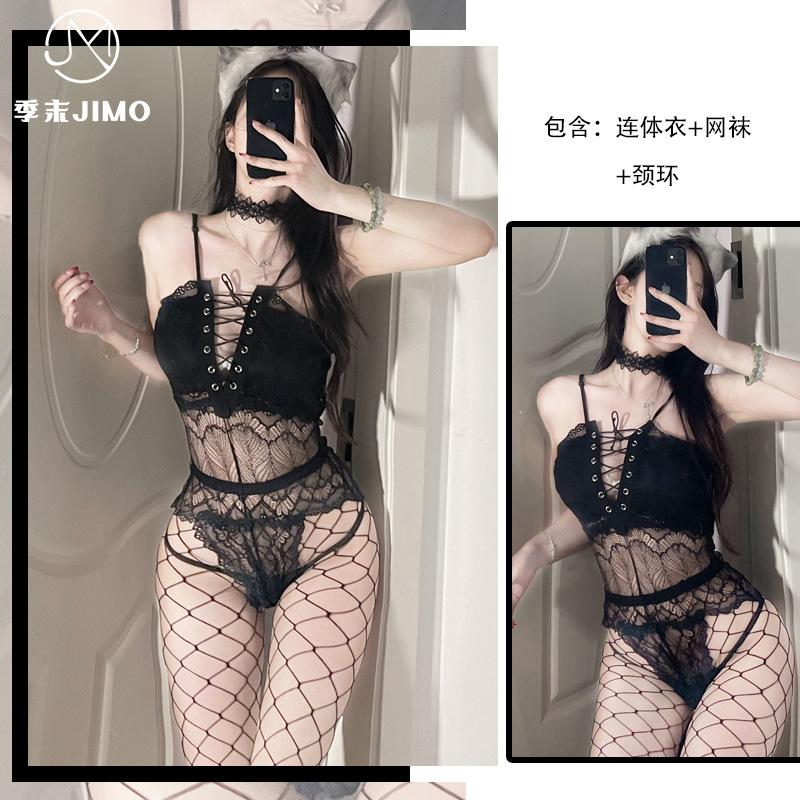 Sex underwear, sexy transparent lace one-piece clothes, free-to-take open crotch uniform temptation suit, hollow