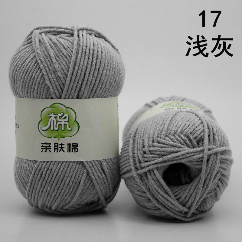 Flower Rhyme Dyeing Thread 6-Strand Color Milk Cotton Wool Thick Wool Medium Thick Rod Needle Diy Hand-Woven Wool Ball