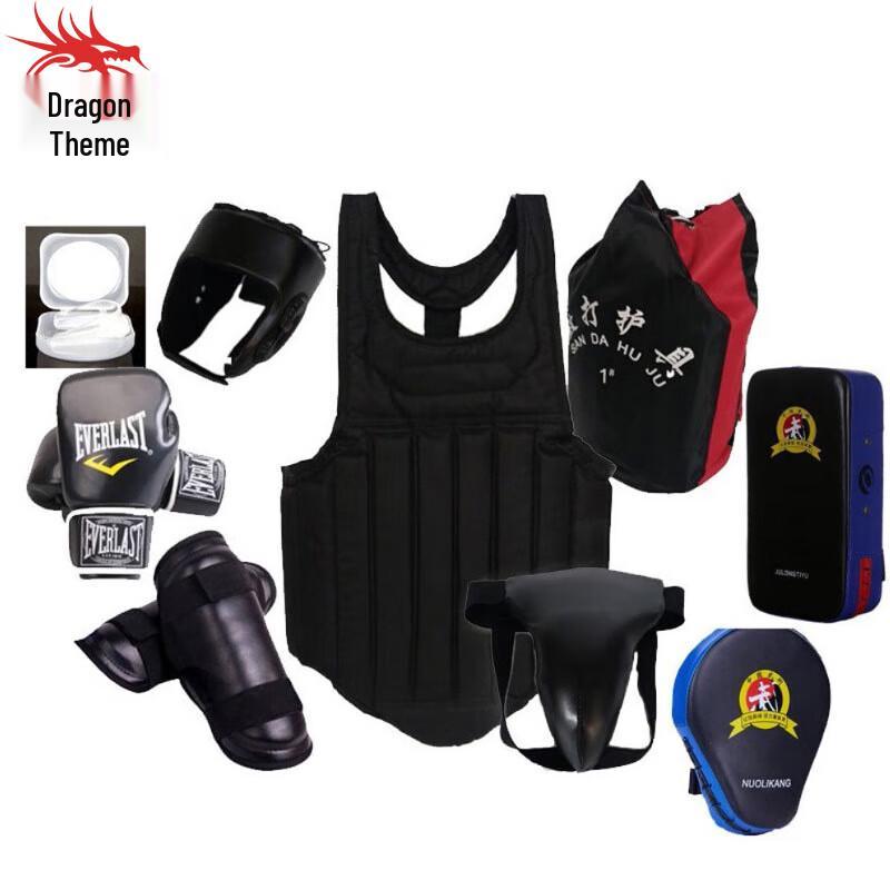 

Longchan Boxing & Sanda Training Gear Set