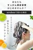 Smoothie Shampoo Scruboo Dry Scalp Scalp Made In 200ml YELLOW, Dandruff, Itchiness, Care, Scrub, Japan,