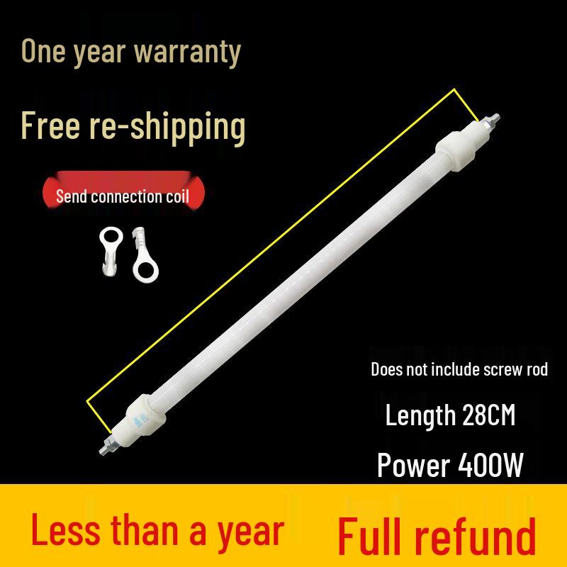 Kangbao Disinfection Cabinet Quartz Infrared Tube, 220V, 300W/400W Sterilization Heating Lamp Accessories
