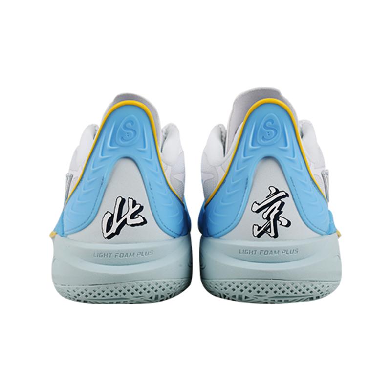 Li Ning Sonic 12 PE Version Shock Absorption Wear Resistant Low Top Basketball Shoes Men Sneaker White Blue ABAU019-24