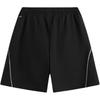 Li Ning Sports Shorts Men's Black Moderate AKSV199-4