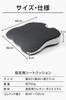 Large Car Seat Cushion for Back Dining Memory Includes CC1 Pain, Room, Driver's Seat, Foam, Non-Slip, Breathable, Washable, Strap, (Black)