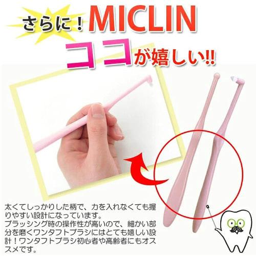 Ci Medical MICLIN Single Tufted Hairpins X 10 (M Medium)