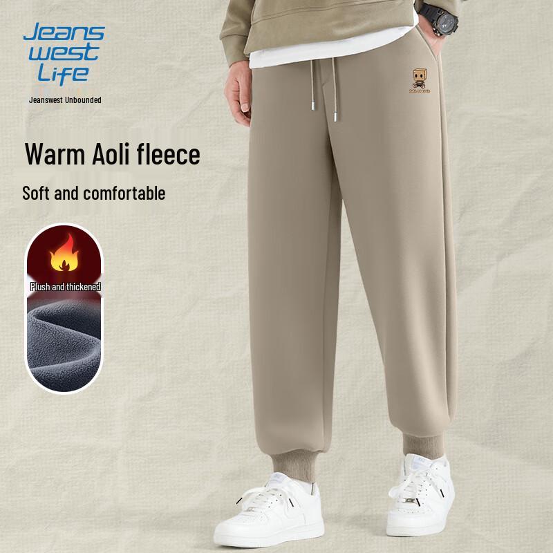 Jeanswest Men's Winter Fleece-Lined Jogger Pants