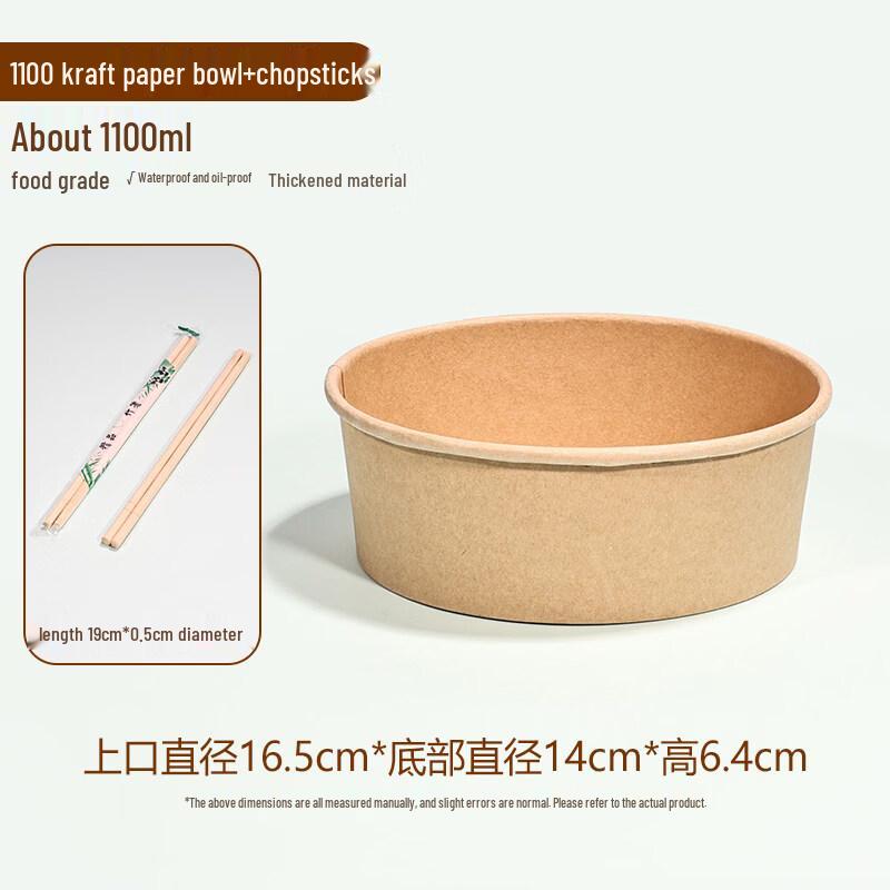 Disposable Noodle Container Bowl