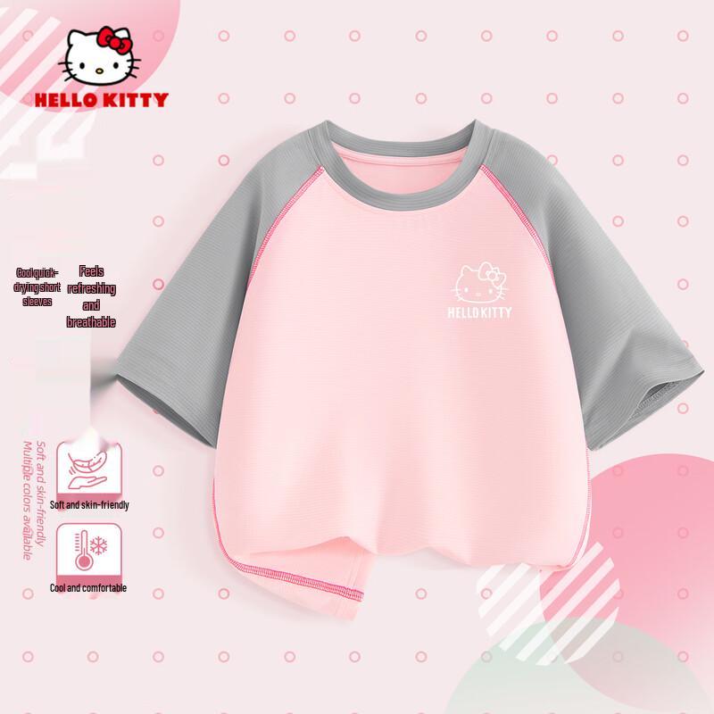 Hello Kitty Girls' Quick-Dry Summer T-Shirt
