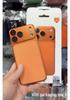 iPhone 17 Pro Max Case - Frosted Magnetic Back with Protective Lens Film, Compatible with Apple 16