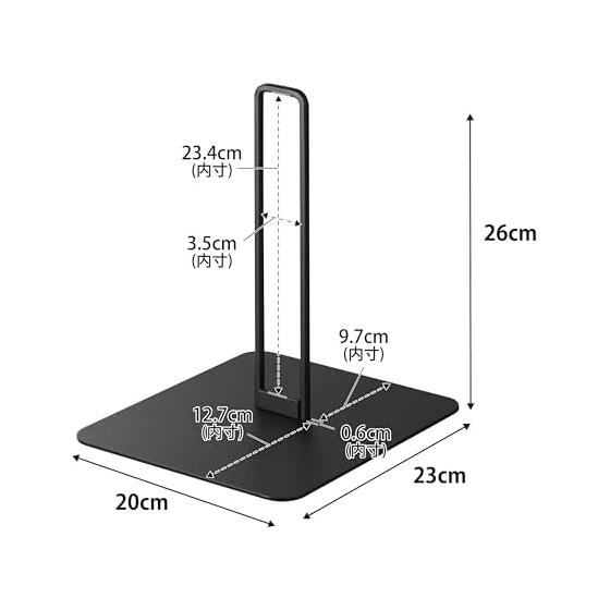 Yamazaki Jitsugyo Pet Bottle Waterer Stand S Black W20 x D23 x H26cm Tower Tower Water Drinker Stand Height Adjustable 10010