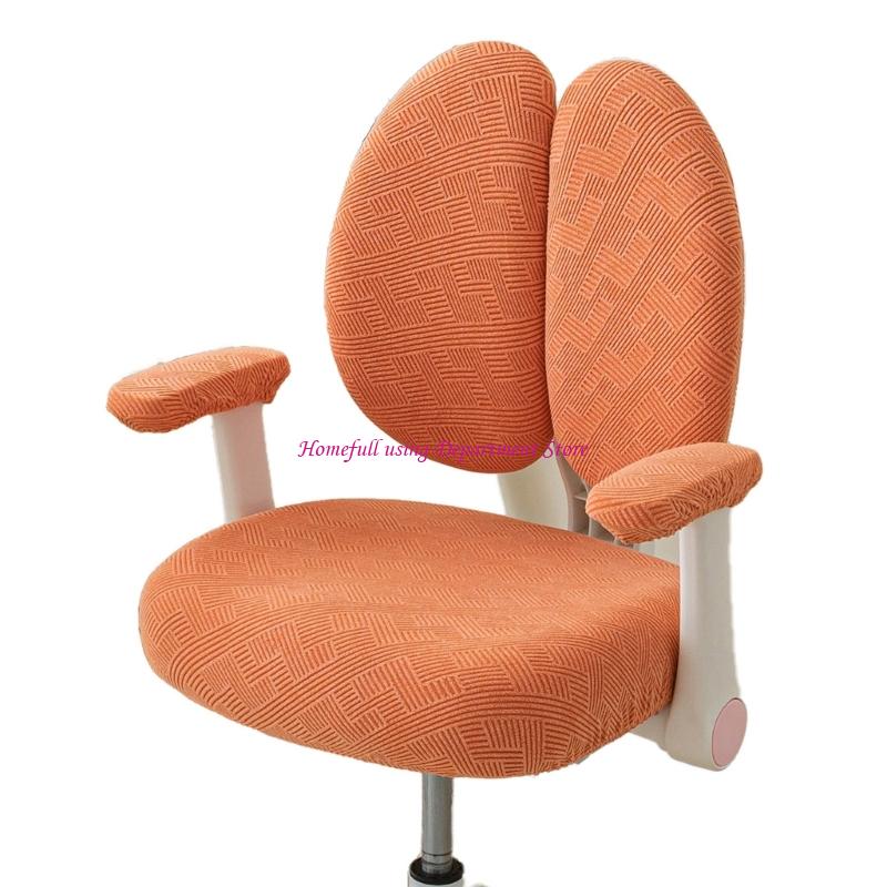 Waterproof Office Chair Cover Set Polyester And Backrest Protectors