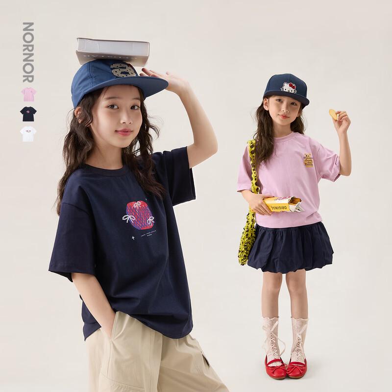 LUSON Girls  Loose Fit Short-Sleeve Summer T-Shirt 120