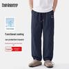 Mark Fairwhale Men's Ice Silk UPF50+ Sun Protection Straight Pants