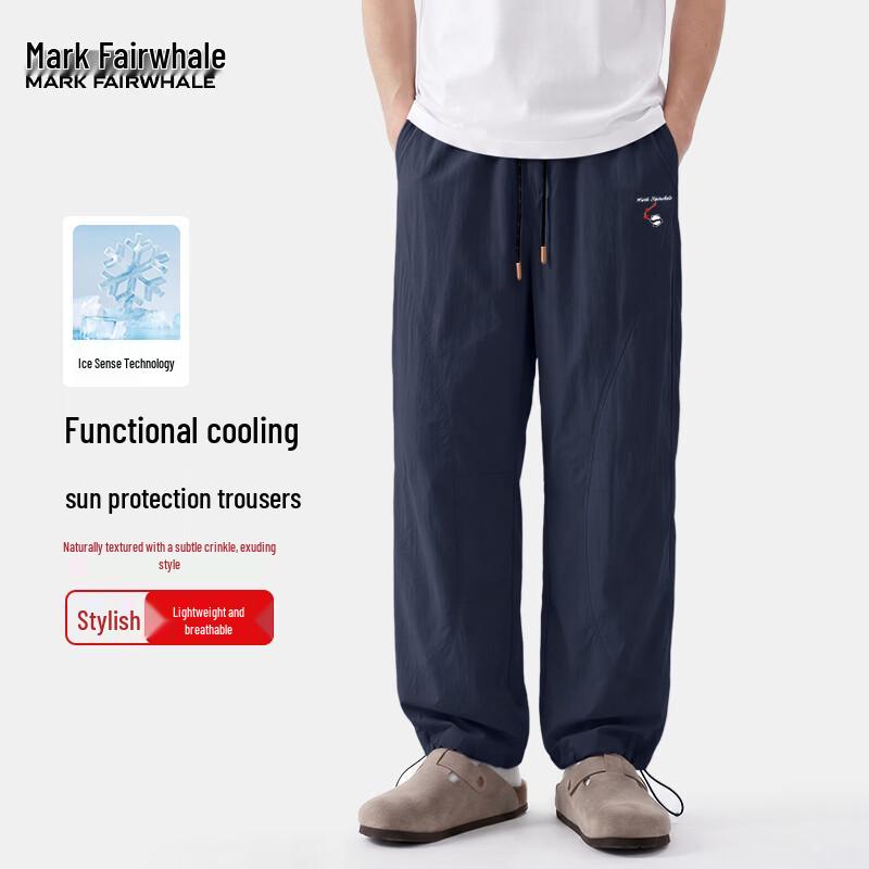 Mark Fairwhale Men's Ice Silk UPF50+ Sun Protection Straight Pants