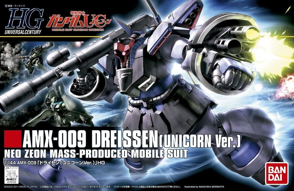 HGUC Mobile Suit Gundam UC Dreissen Maßstab Plastikmodell 1/144 AMX-009 (Einhorn-Ver.) 1/144 vorlackiert