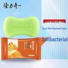 Longliqi New Style Hair Care 6-Piece Set
